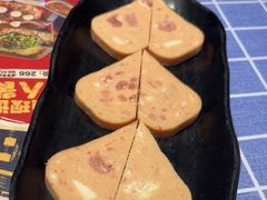 -鱼酷活鱼烤鱼(北美店)