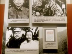 -遵义会议纪念馆