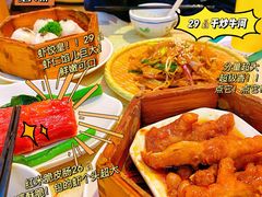 -明腾壹间茶餐厅(新都会花园广场店)