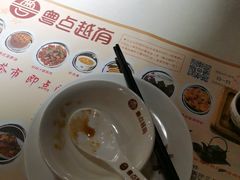 -粤点越有·茶点·粤菜(樵岭国际店)