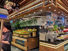 -焰江山海鲜牛排烤肉自助(锦华万达二星店)