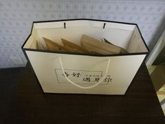 -杏好遇见你(总店)