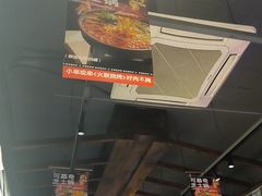 -火联烧烤(学院路创始店)
