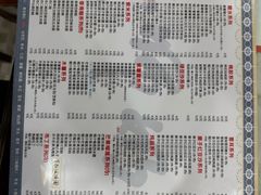 -黄师奶甜品店