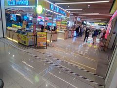 -北京华联购物中心(天通苑店)
