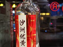 -振鼎鸡(福州路店)