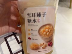 -强记海鲜·大排档(蛇口新街店)