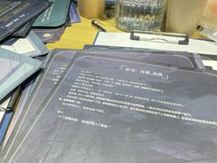 -剧狐剧本杀(徐汇1号店)