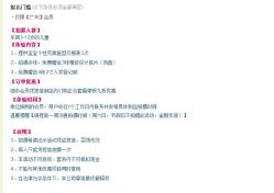 -玛瑞莎·儿童·亲子摄影(越秀店)