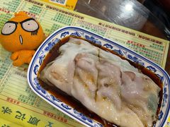 -顺记冰室(宝华路店)