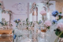 -艾米婚纱&婚礼策划