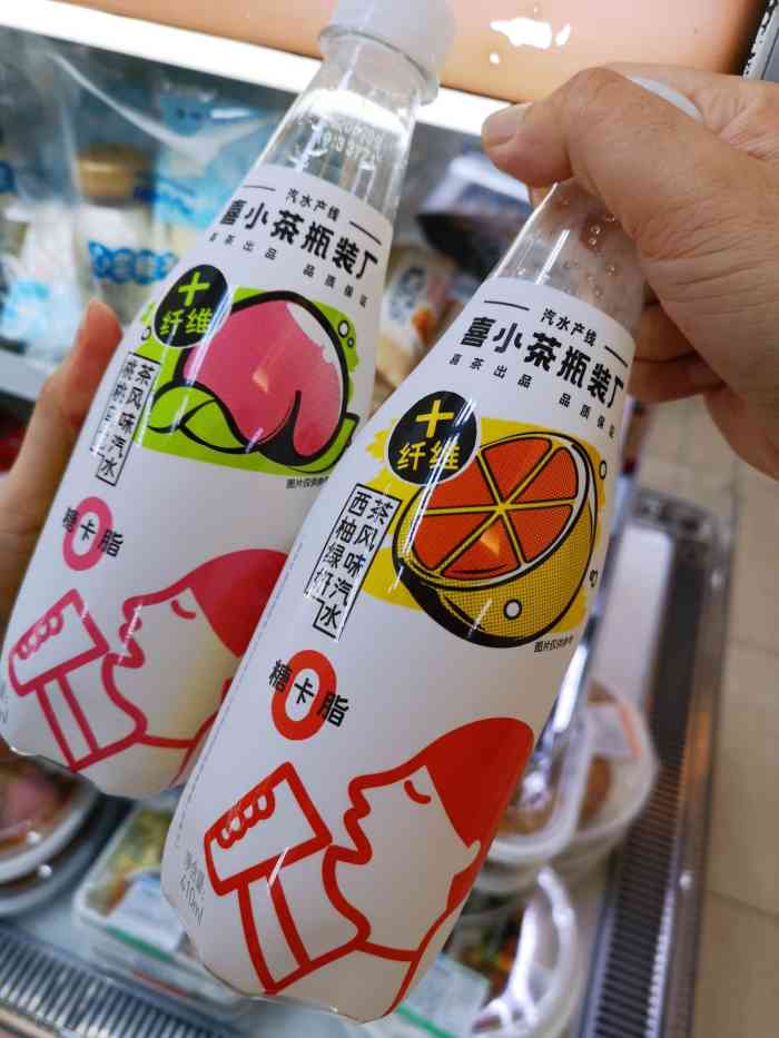 全家便利店(十全街店)-"去的方式02大家可以地铁四号线坐到三元坊.