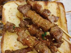 -夏记烤官达人·徐州鲜羊肉串(江宁店)