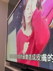 -咪咪专业脱毛连锁机构