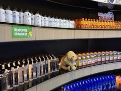 -涨巢·潮玩水疗局