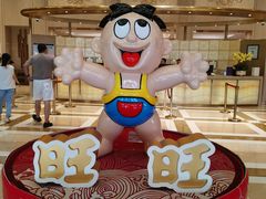 -上海神旺大酒店