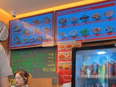 -好這口重庆小面(总店)