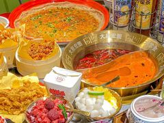 -大芊金重庆串串火锅(南京路店)