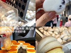 -苏梦江南·淮扬菜(夫子庙店)