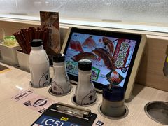 -滨寿司(高新伊藤店)