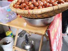 -邓记新一代糖油果子(四川煤管局供销公司职工宿舍店)