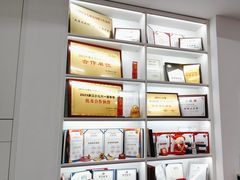 -UBTV小主播（口才、主持、表演、演讲）(万象汇校区)
