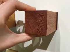 -上海月星家居(澳门路店)