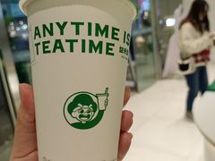-益禾堂(南坪亿象城店)