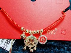 -泰康仰忠精品批发城