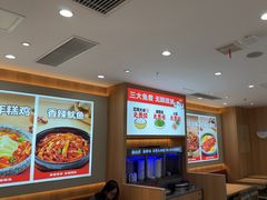 -小木屋拌饭(西安华阳城店)