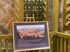 -东莞御景湾湖畔酒店·莱奥咖啡厅