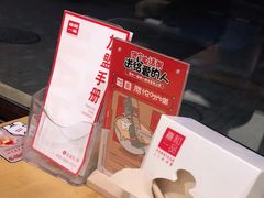 -嘉和一品粥(马家堡店)