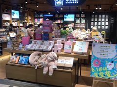 -九木杂物社(大东方百货店)