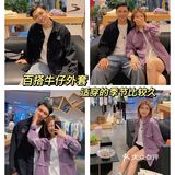 南阳探店｜情侣穿搭｜这家店也太好逛了‼️