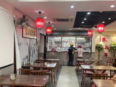 -朱新年·苏式汤团·面点(北寺塔店)
