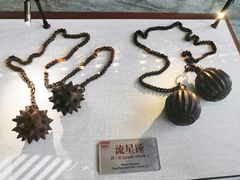 -大连武术文化博物馆