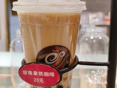 -CoCo都可(汉神购物广场店)