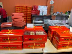 -洛阳麦盛斋糕点店(中州路店)