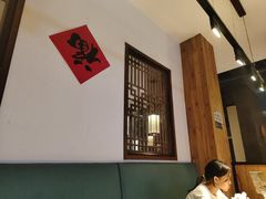 -7017浙菜•建德味(星荟广场店)