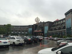 -世纪缘国际会议中心·中餐厅(百家湖店)