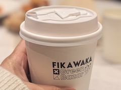 -FIKA WAKA(西岸凤巢店)