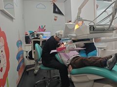 -马泷齿科·皓康门诊(尚都SOHO店)