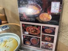 -云海肴·云南小炒·汽锅鸡(曲江大悦城店)