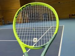 -网动网球培训(北京友谊宾馆校区)