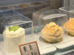 -Me Coffee下午茶艺术空间