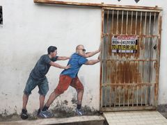 -槟城街头艺术街区