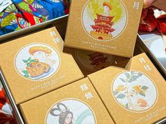 -帝戎(禾祥西路店)