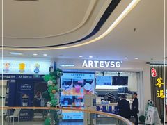 -万达广场(南宁青秀店)