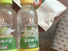 -必胜客(新中纬店)