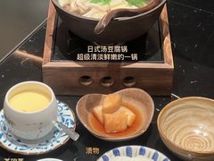 -伊藤ITO(侨福芳草地购物中心店)